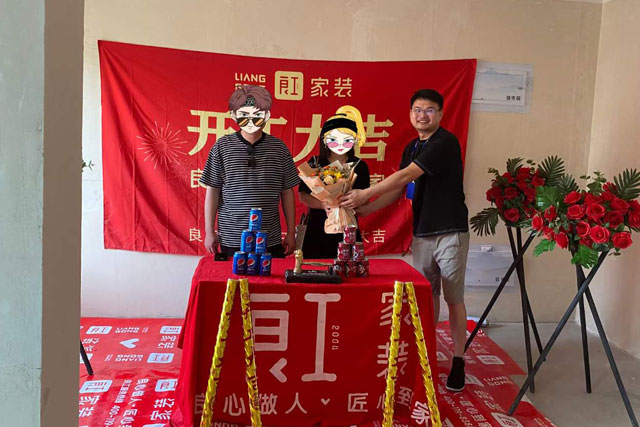 政苑小区1-2-01户型