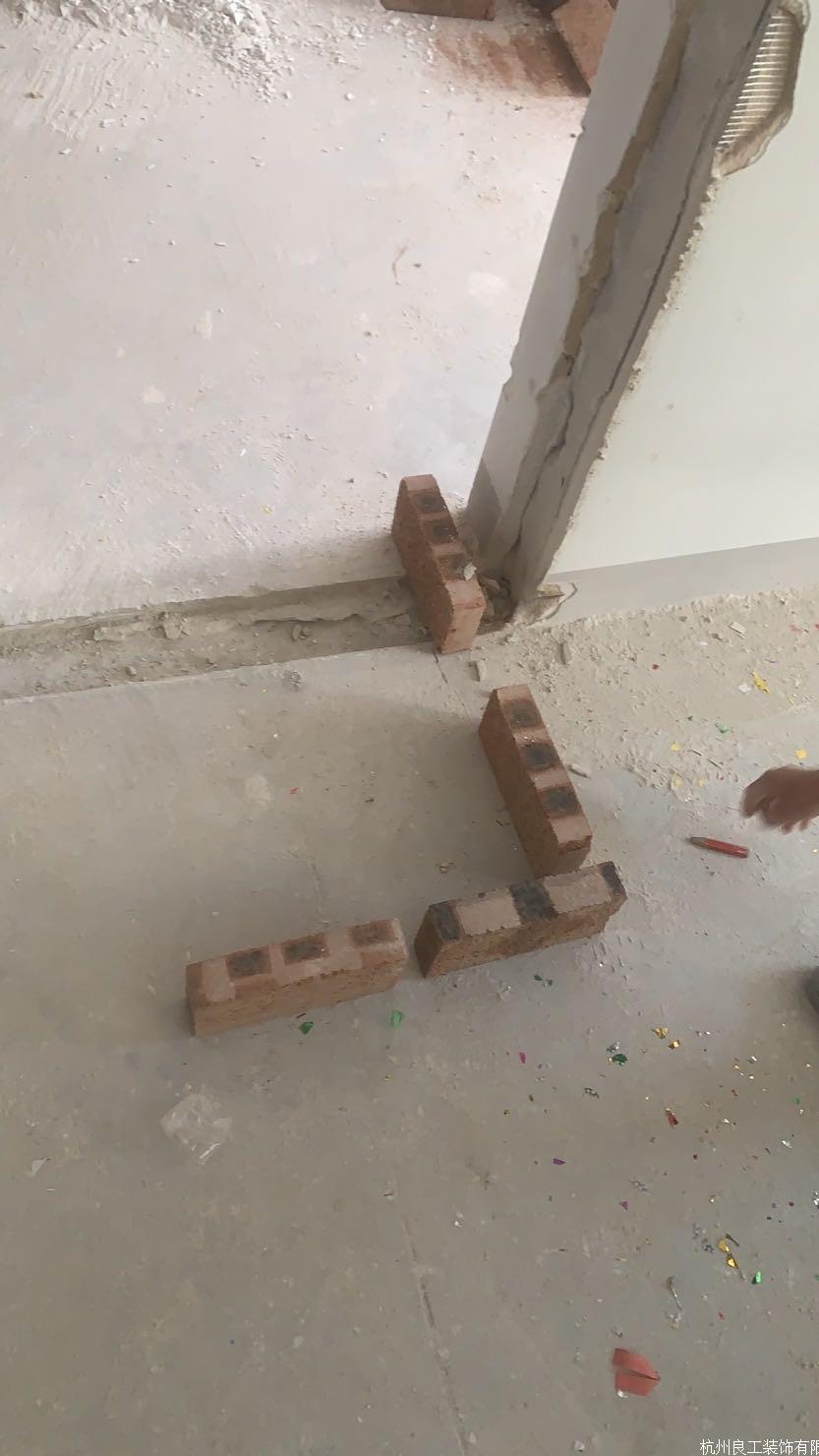 中期