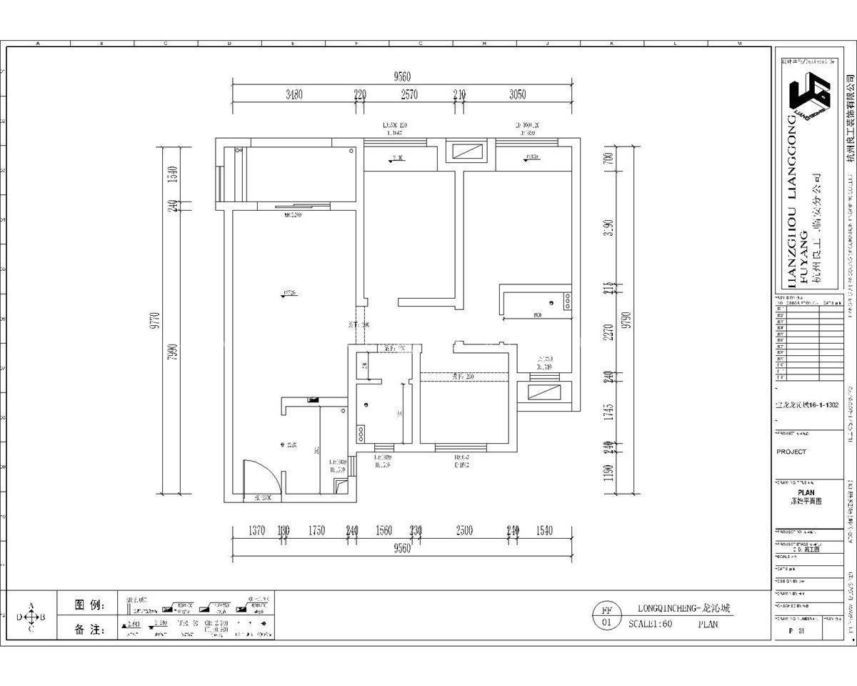 98㎡现代风格户型图装修案例