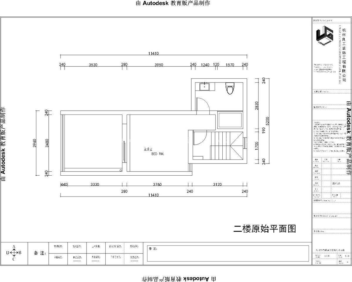 200㎡现代风格户型图装修案例