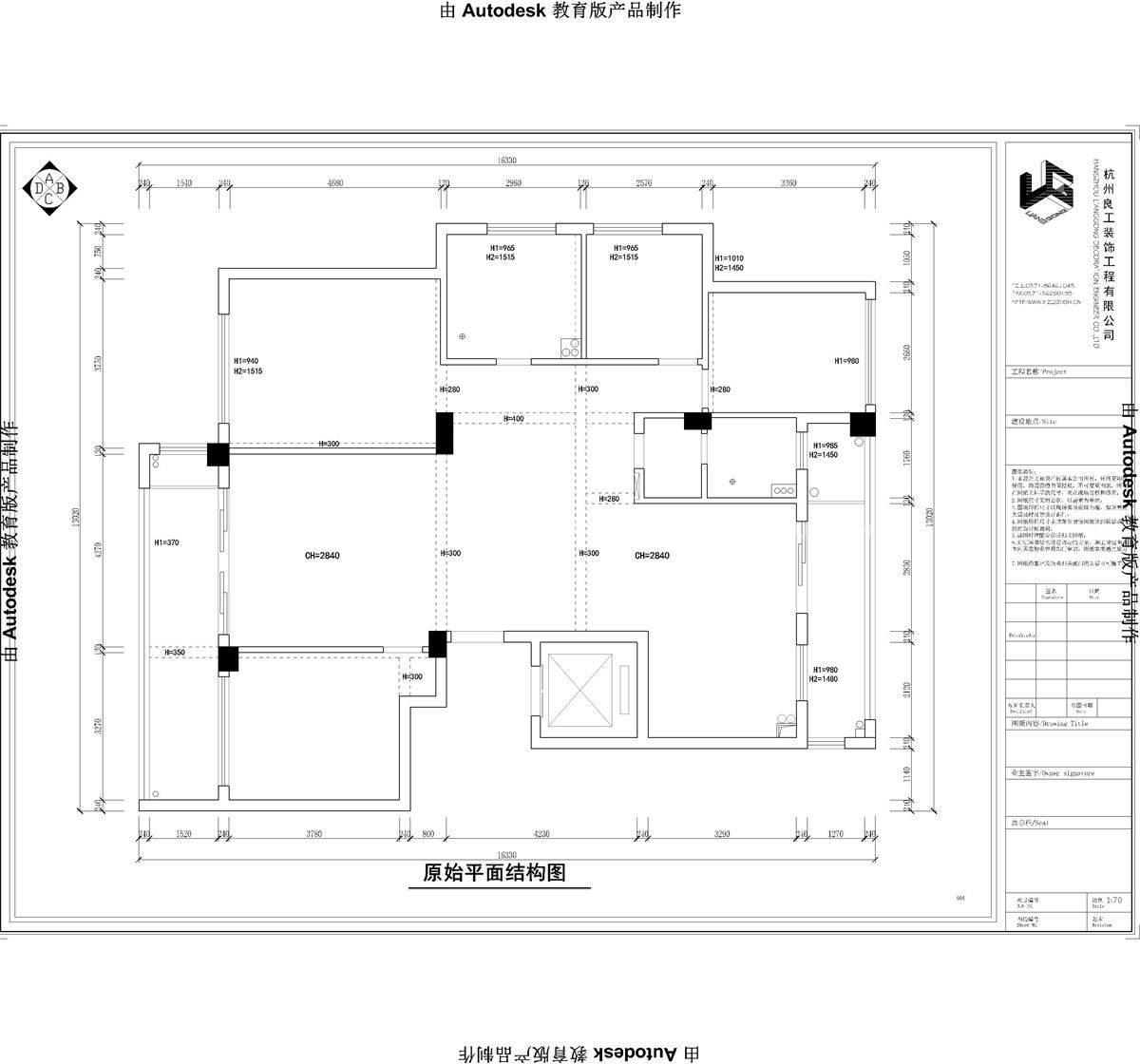 175㎡简约风格户型图装修案例