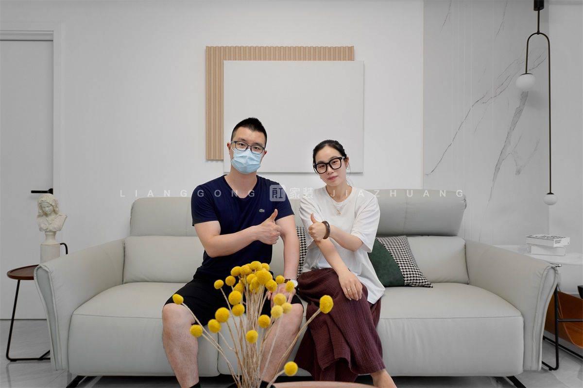 150㎡简约风格其它装修案例