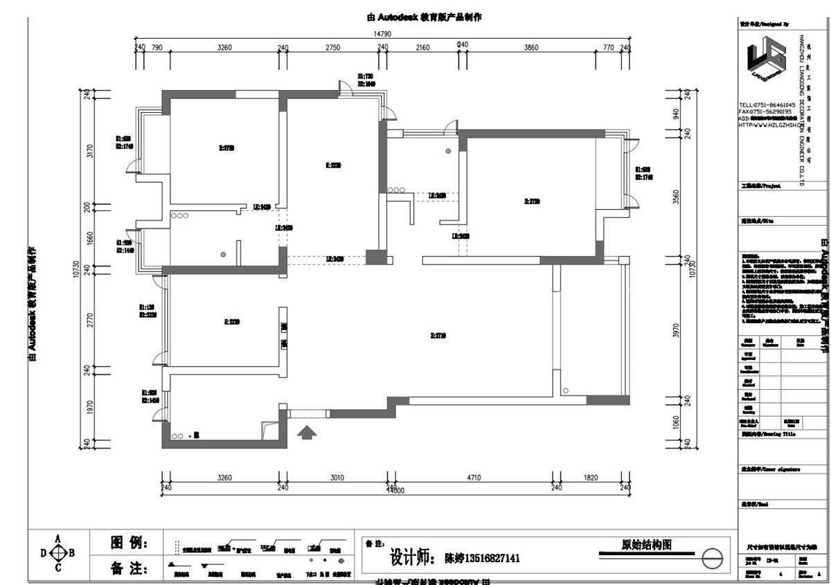 120㎡轻奢风格户型图装修案例