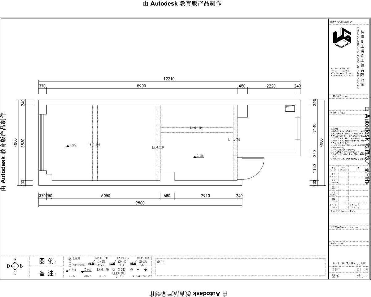 75㎡现代风格户型图装修案例