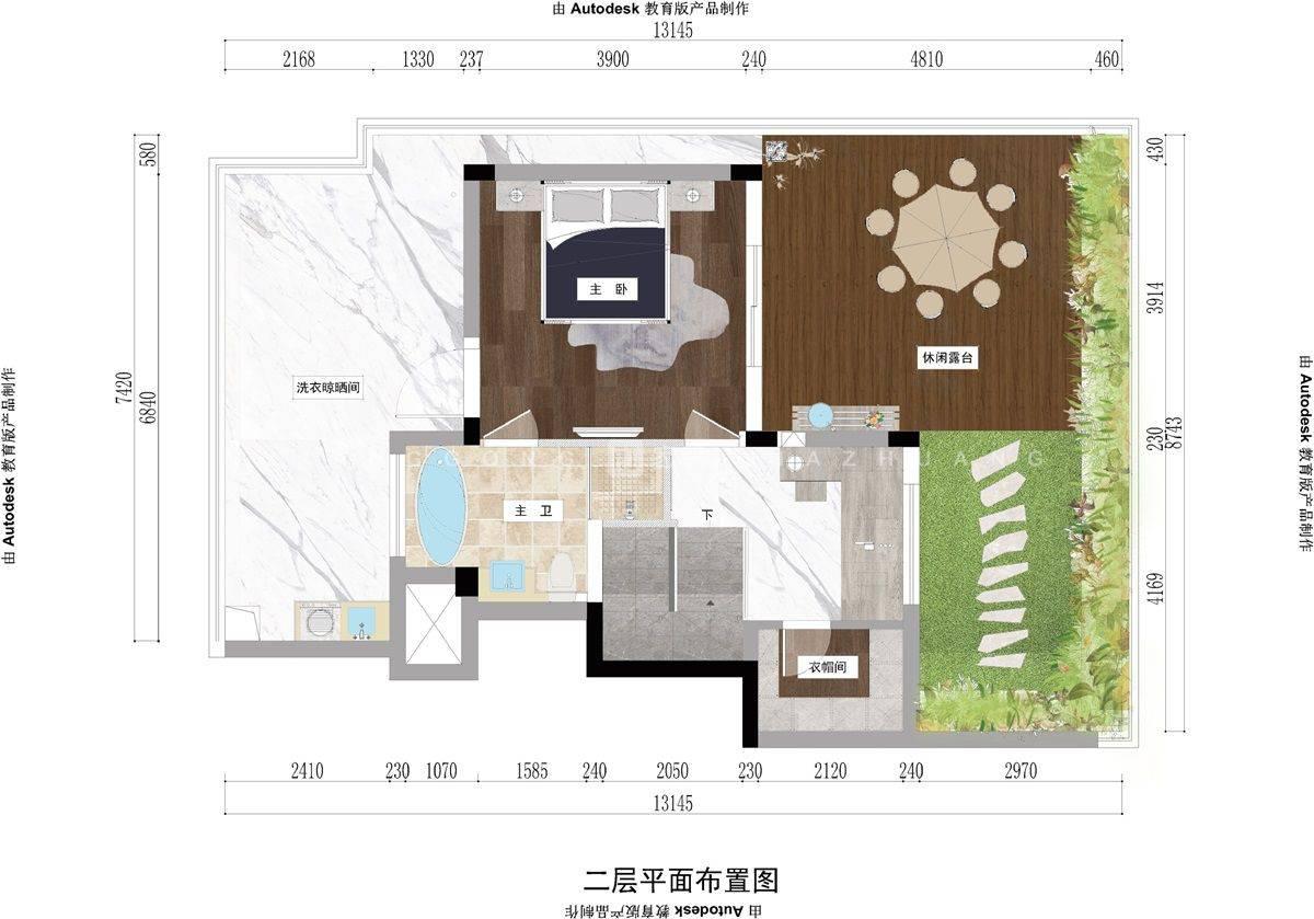 140㎡现代风格户型图装修案例