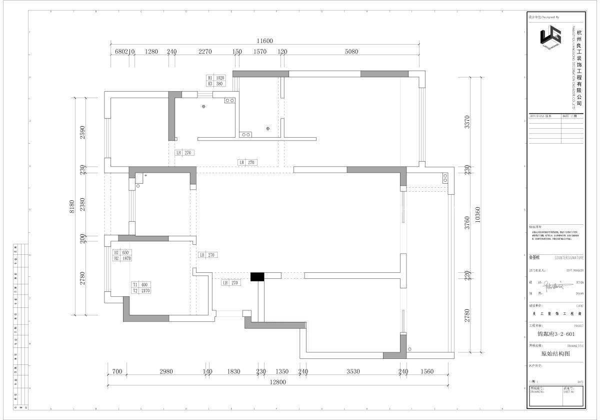 118㎡现代风格户型图装修案例