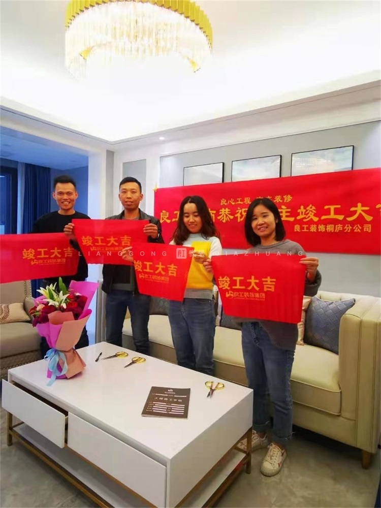 120㎡美式风格户型图装修案例