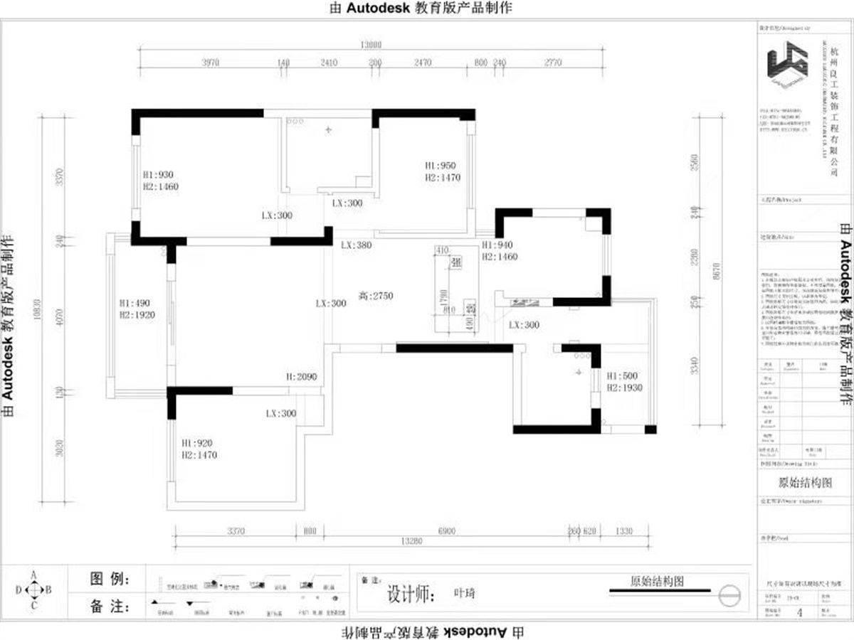 110㎡现代风格户型图装修案例