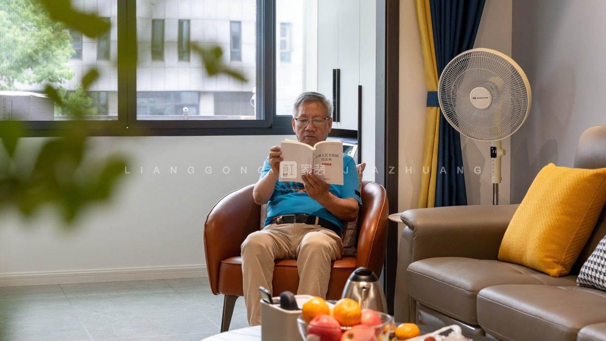 116㎡现代风格客厅装修案例