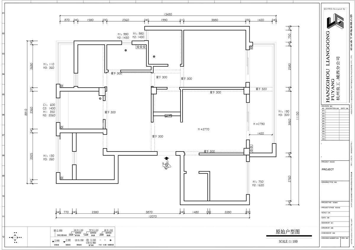 120㎡现代风格户型图装修案例