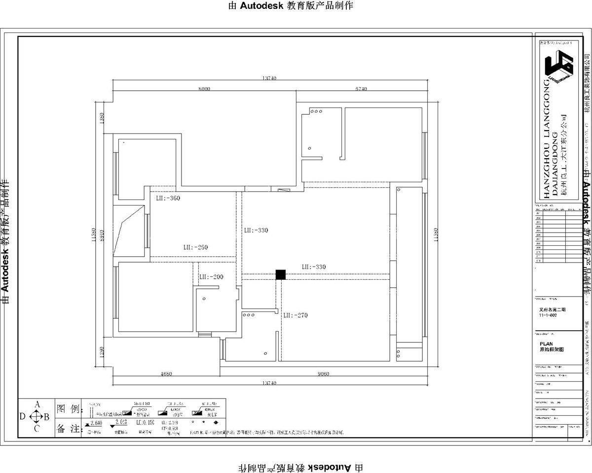 145㎡现代风格户型图装修案例