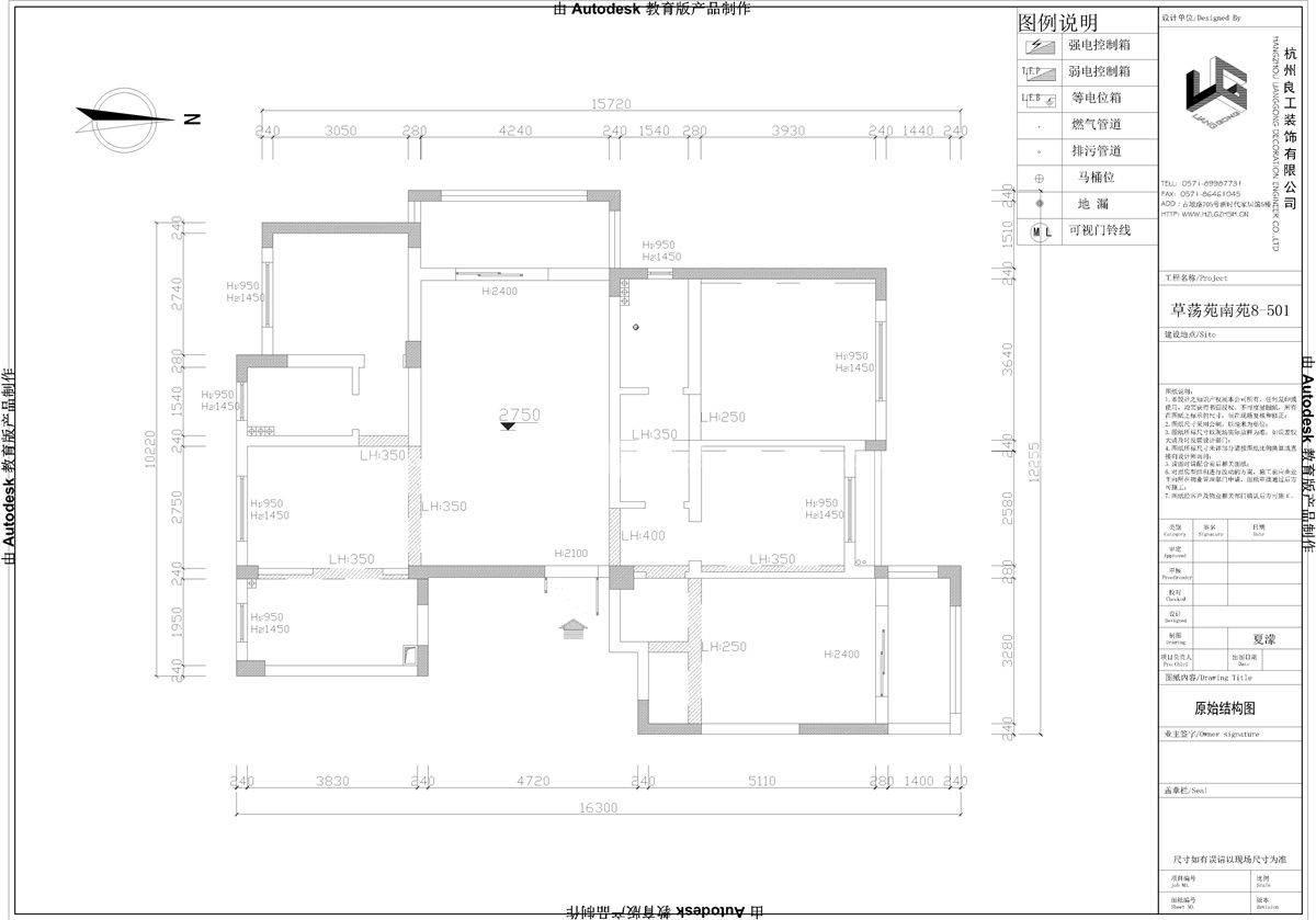 160㎡美式风格户型图装修案例