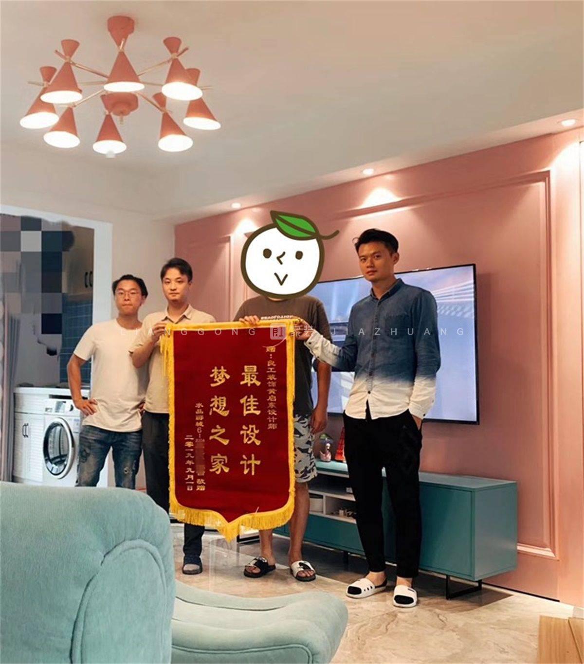 120㎡现代风格其它装修案例