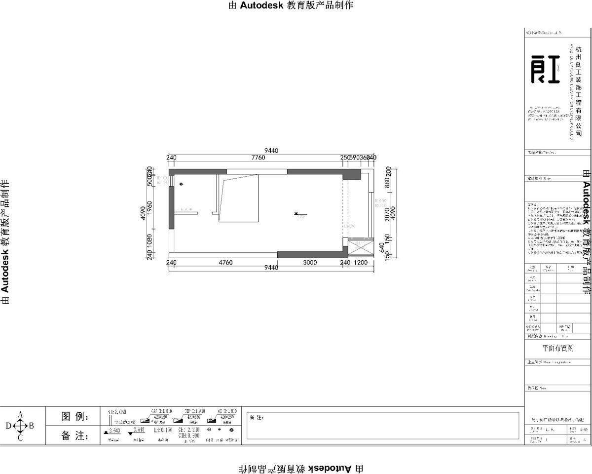 145㎡法式风格户型图装修案例