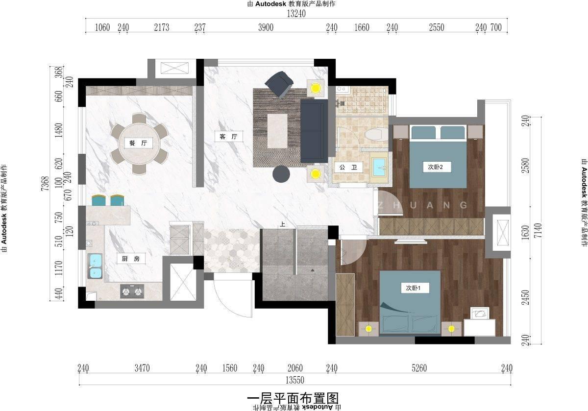 140㎡现代风格户型图装修案例