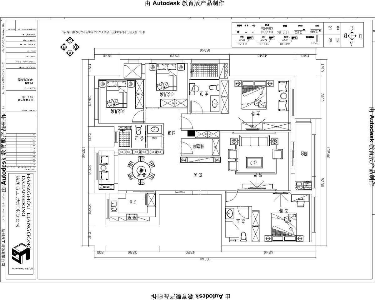 190㎡新中式风户型图装修案例