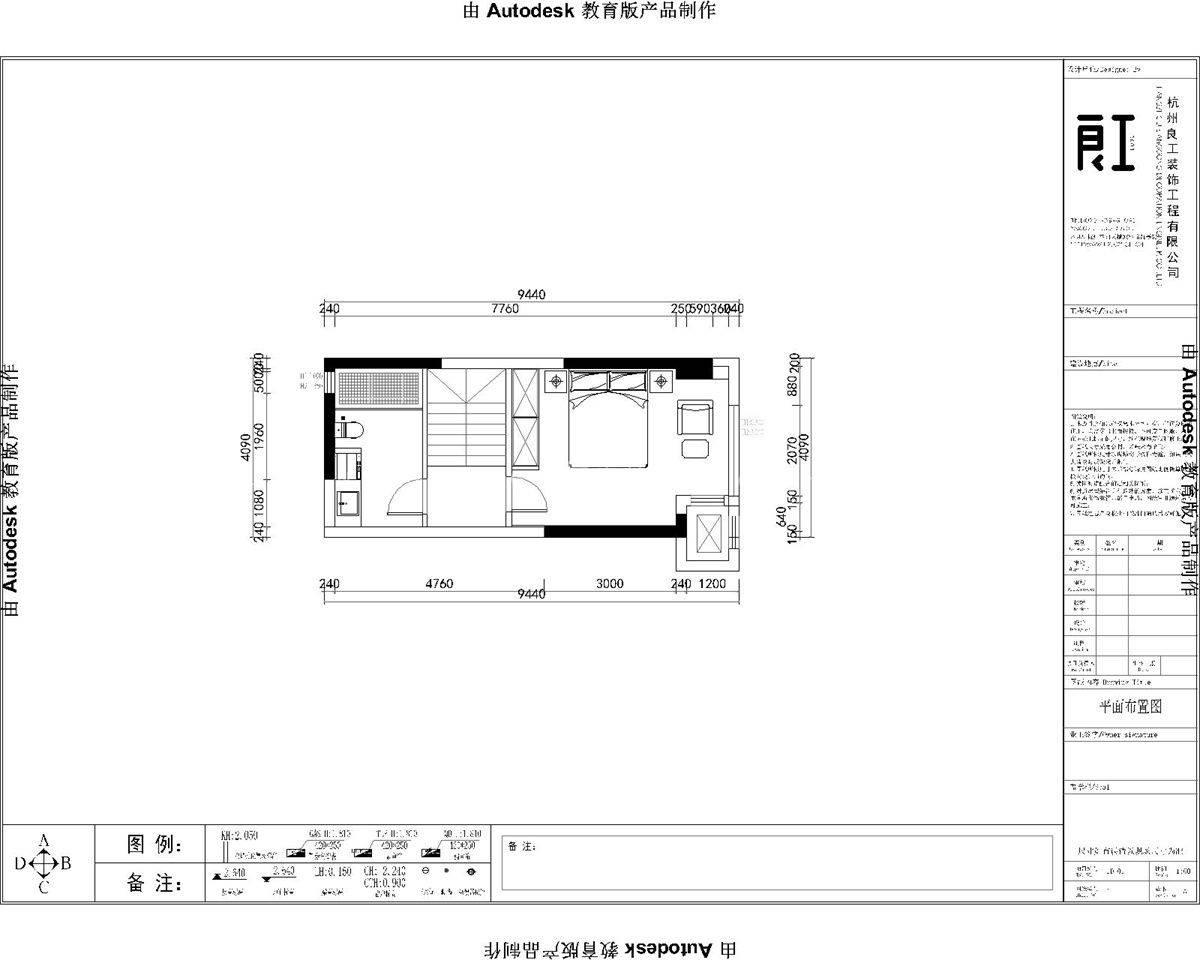 145㎡法式风格户型图装修案例