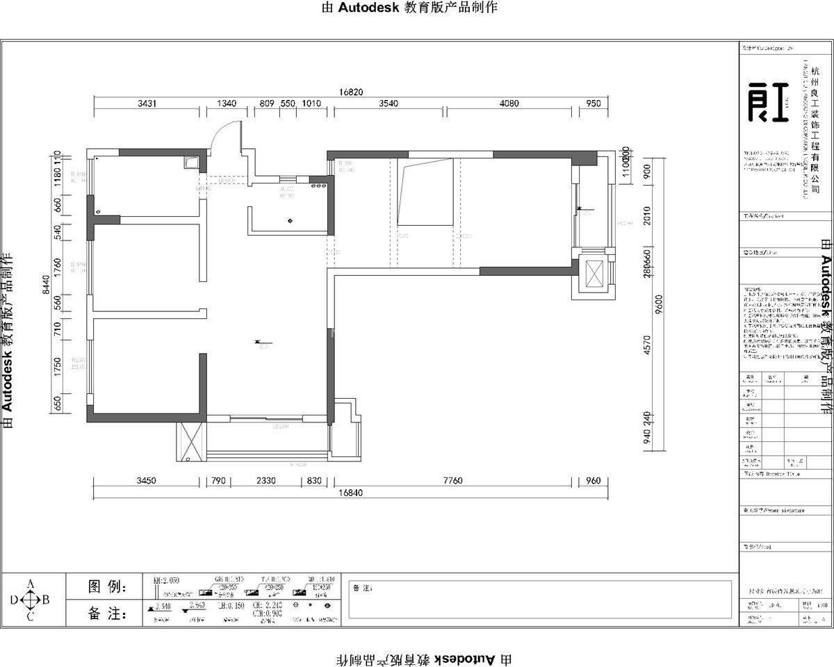 145㎡法式风格户型图装修案例