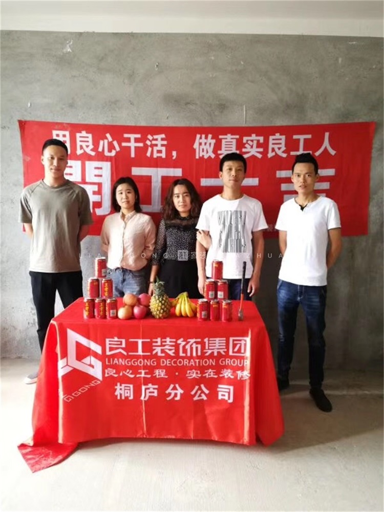 120㎡美式风格户型图装修案例