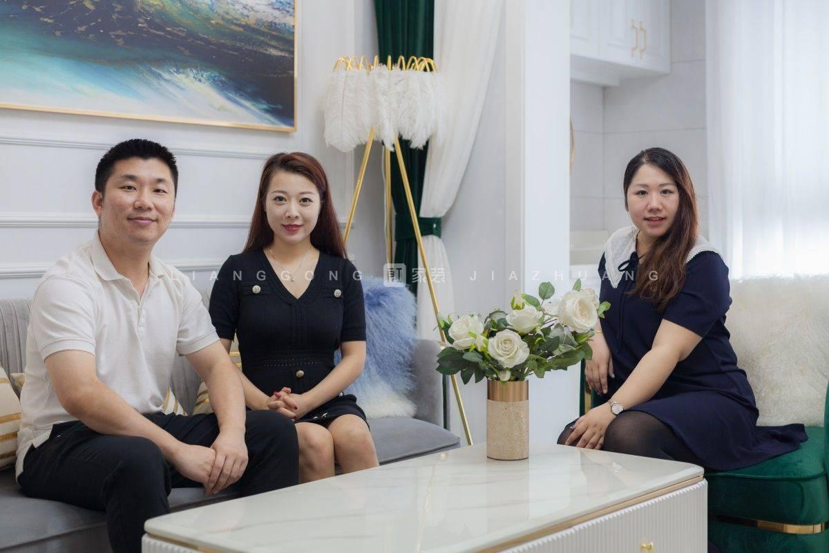 89㎡轻奢风格其它装修案例