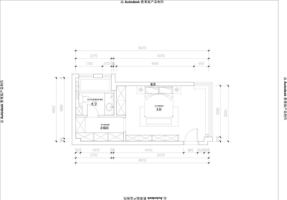 160㎡美式风格户型图装修案例
