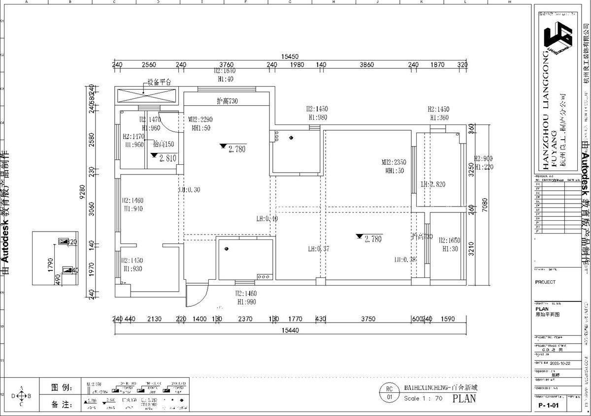 130㎡简约风格户型图装修案例