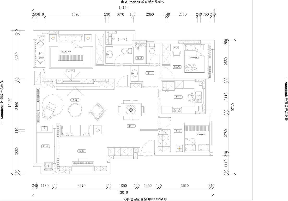 120㎡现代风格户型图装修案例