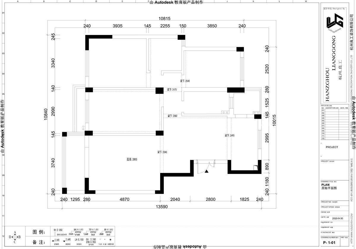 120㎡现代风格户型图装修案例