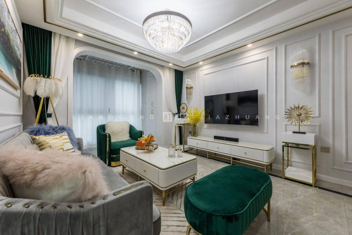 现代轻奢风格客厅装修效果图