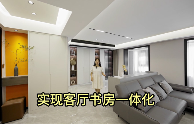 开放式书房如何装修设计