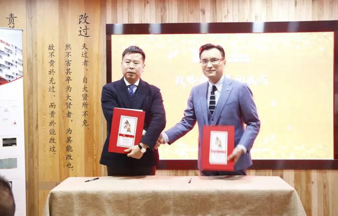 聚势赋能，共创共赢 | 良工家装与东芝空调达成战略合作！