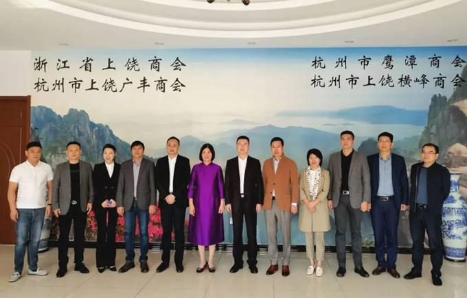 热烈欢迎江西省上饶市弋阳县政府领导莅临良工家装指导