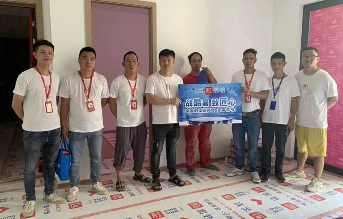 丝丝清凉沁人心，浓浓关爱到一线 | 良工家装工地送清凉，致敬每一份坚守！