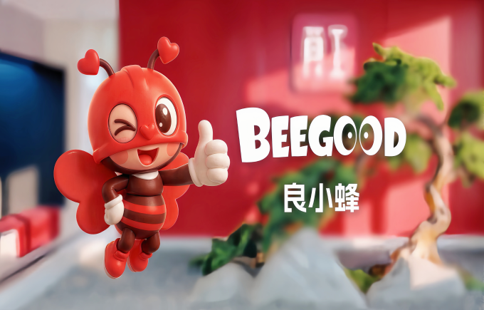 “良小蜂”来了！良工家装IP形象温情发布，陪伴每一个家的成长