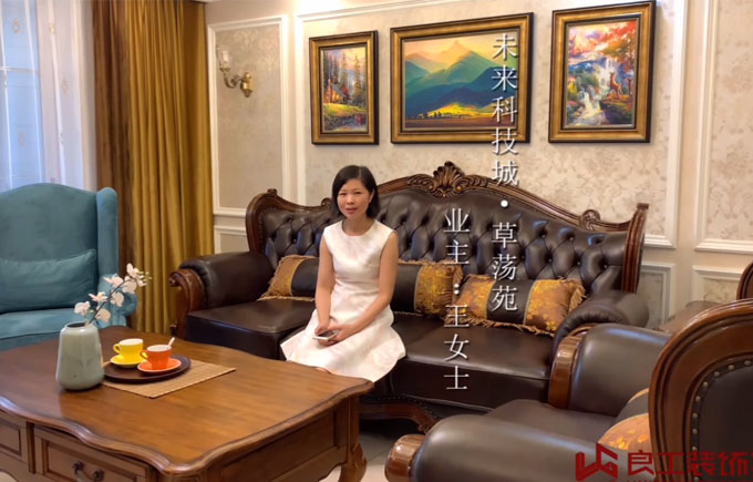 草荡苑业主评价：良工装饰作为杭州本土比较知名的品牌，口碑很好