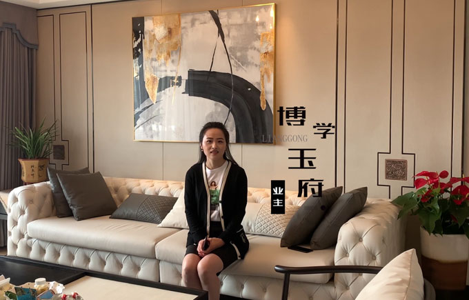 博学玉府业主评价：设计师总是能提供最完美的方案，这样的设计师真的很难得